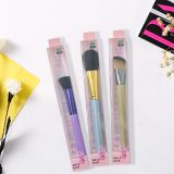 XLL 117单大化妆刷